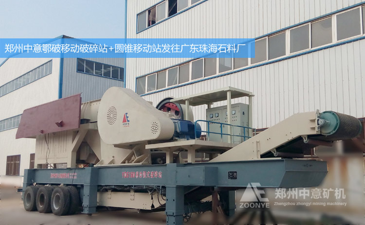 ydge2019060407.jpg