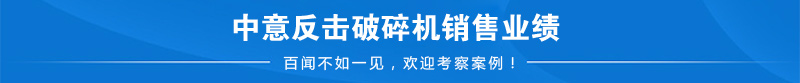 pffjp2019060411.jpg 案例现场