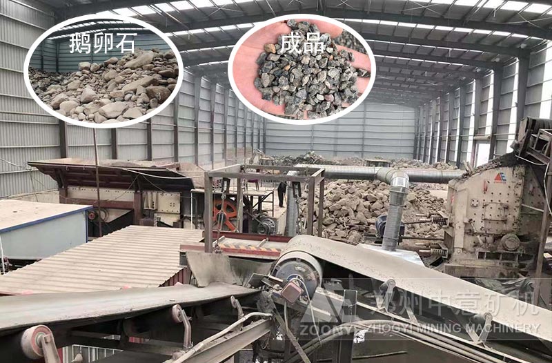 PE系列颚式破碎机实拍图